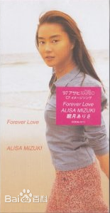 最全观月亚里莎(みづき　ありさ)壁纸