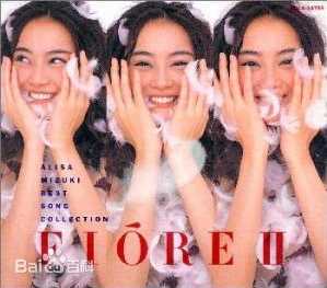 最全观月亚里莎(みづき　ありさ)壁纸