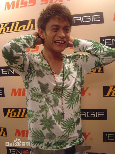 高清林志豪(Kenny Lin-Teruyuki)性感图片