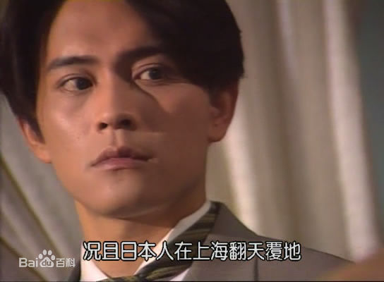 林志豪(Kenny Lin-Teruyuki)最新剧照