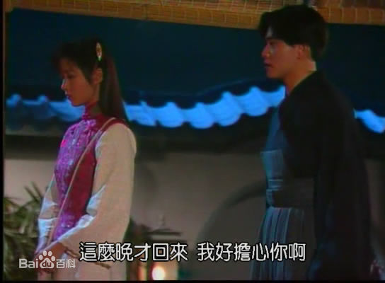 林志豪(Kenny Lin-Teruyuki)最新剧照