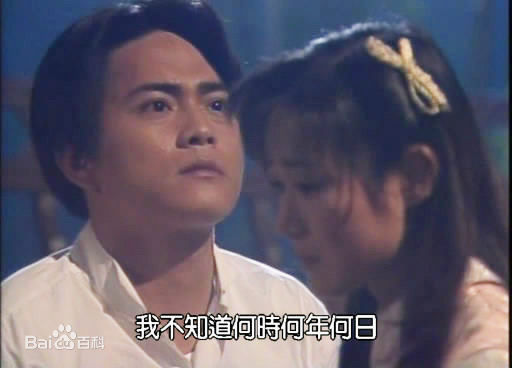 林志豪(Kenny Lin-Teruyuki)最新剧照