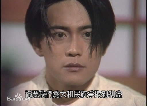 林志豪(Kenny Lin-Teruyuki)最新剧照