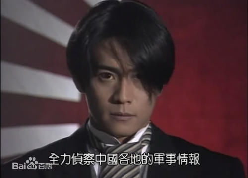 林志豪(Kenny Lin-Teruyuki)最新剧照