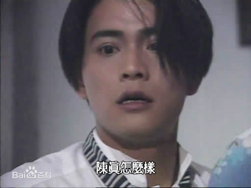 林志豪(Kenny Lin-Teruyuki)最新剧照