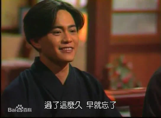 林志豪(Kenny Lin-Teruyuki)最新剧照