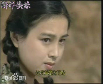 赵明明女人不是月亮最新剧照