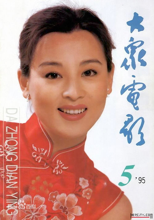 最优质赵明明精彩图册