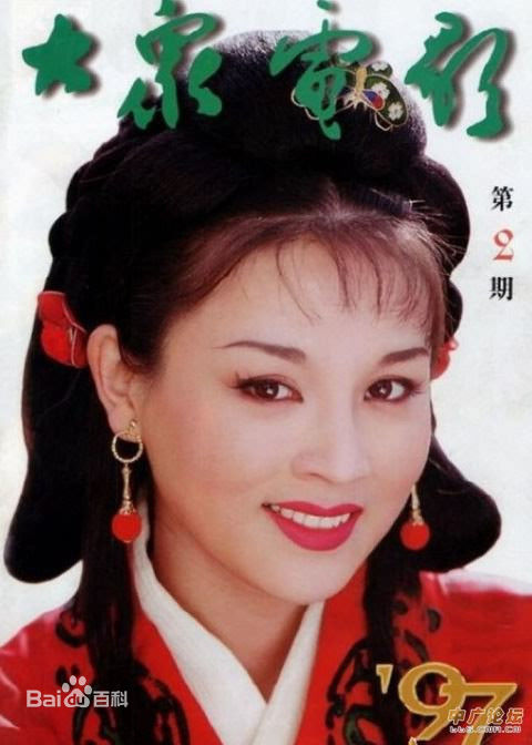 最优质赵明明精彩图册