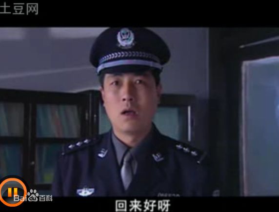 张天舒《国宝熊猫》剧照