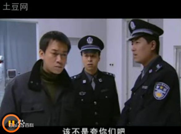 张天舒《国宝熊猫》剧照