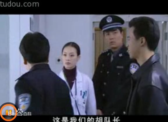 张天舒《国宝熊猫》剧照