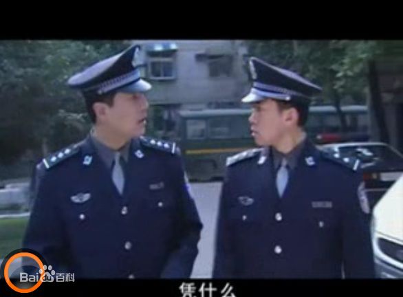 张天舒《国宝熊猫》剧照