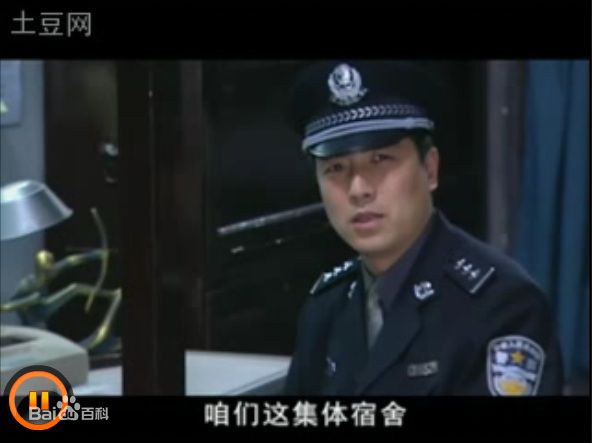 张天舒《国宝熊猫》剧照