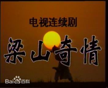 张天舒前后照片