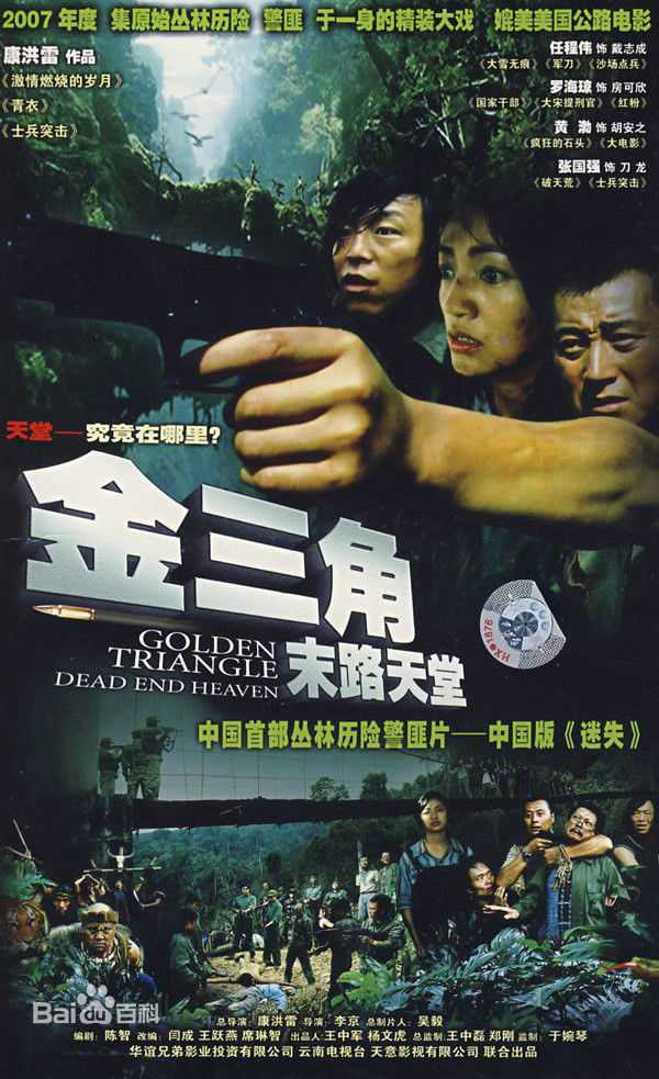 张天舒前后照片