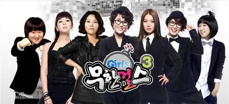 安英美()前后照片