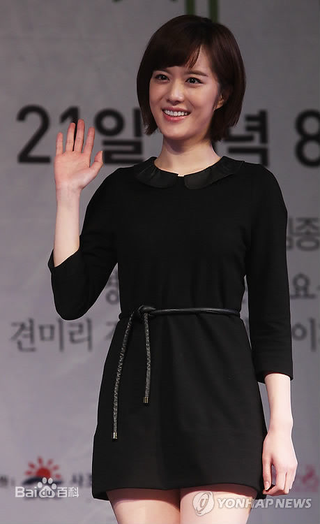 杨真诚()出席活动照素颜照相册