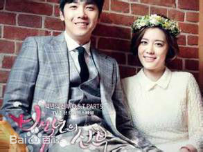 最优质杨真诚()生活照