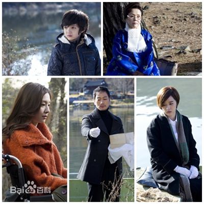 最优质杨真诚()生活照