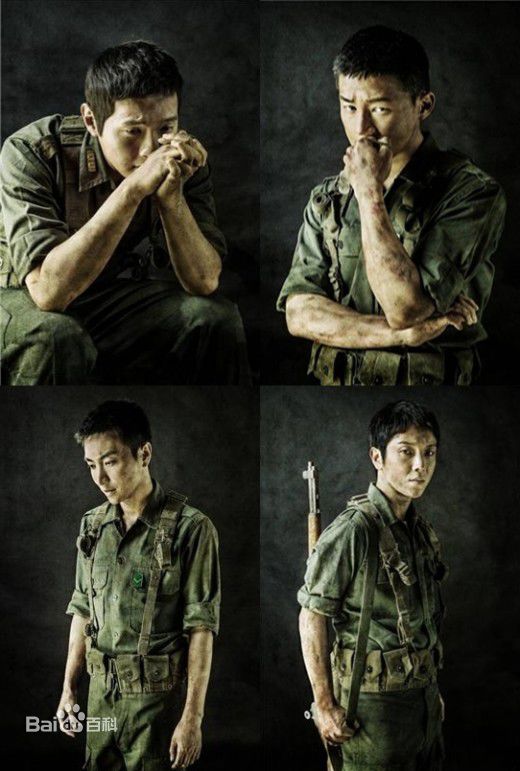 高清郑允鹤()在《The Promise中的图集