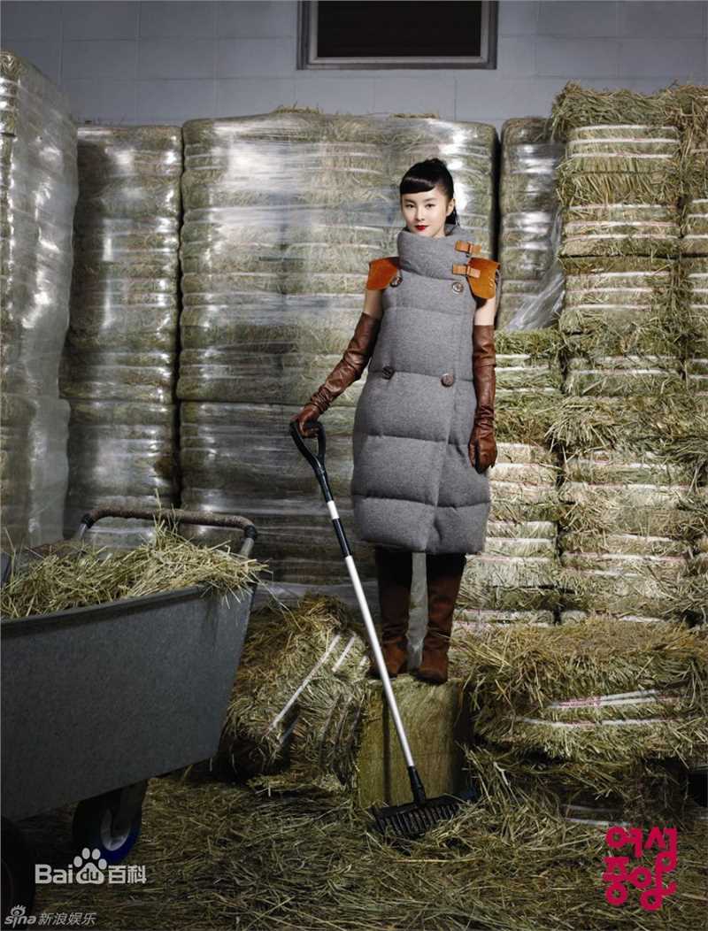 韩惠琳()精彩图册