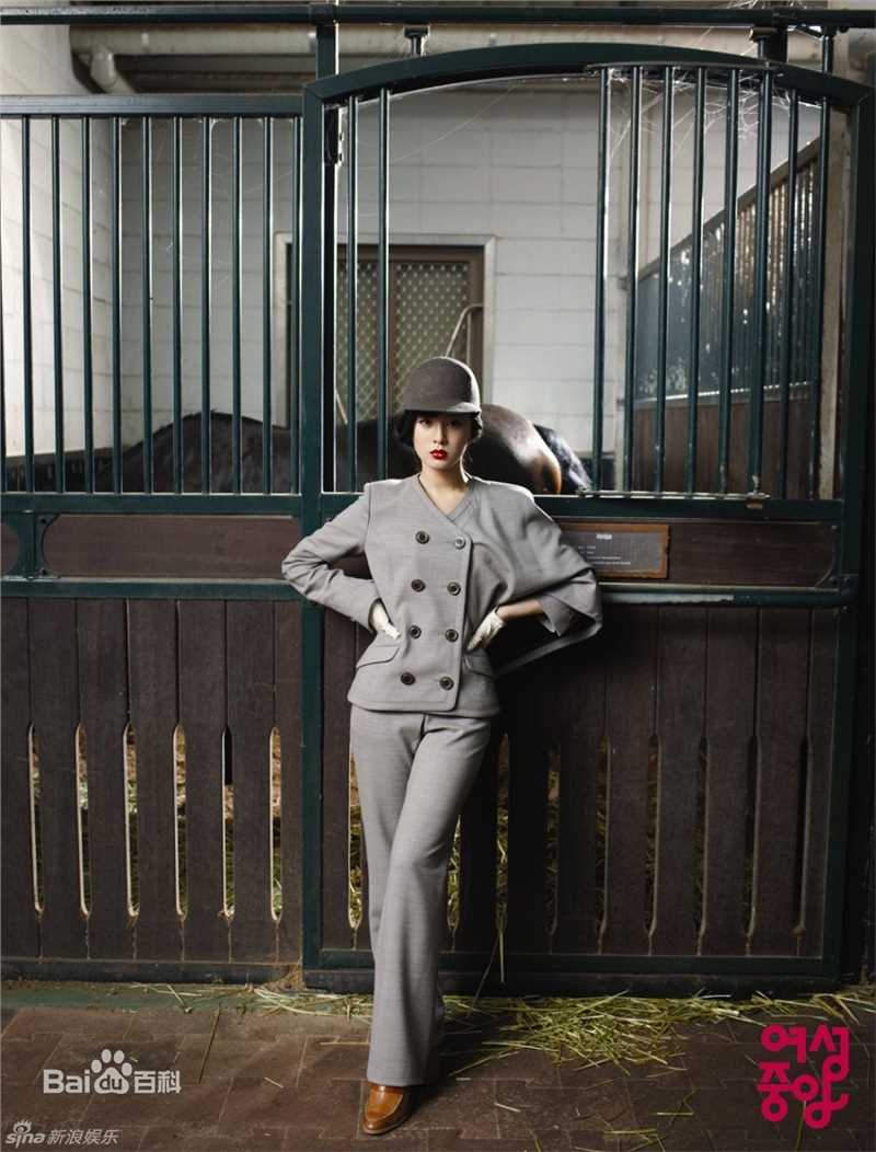 韩惠琳()精彩图册