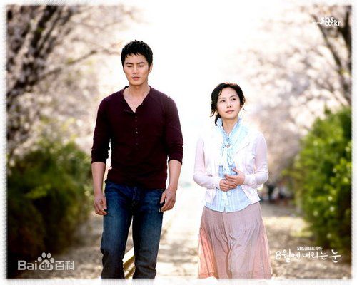 高清韩惠琳()性感图片