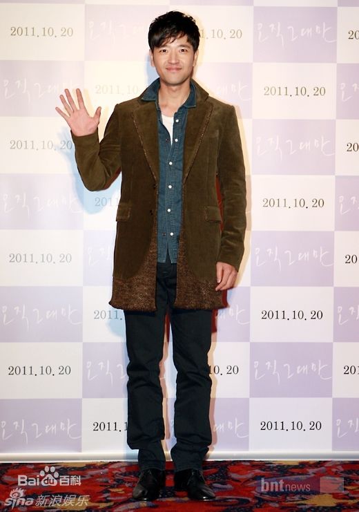 裴秀彬(/Soo-bin Bae)精彩图册