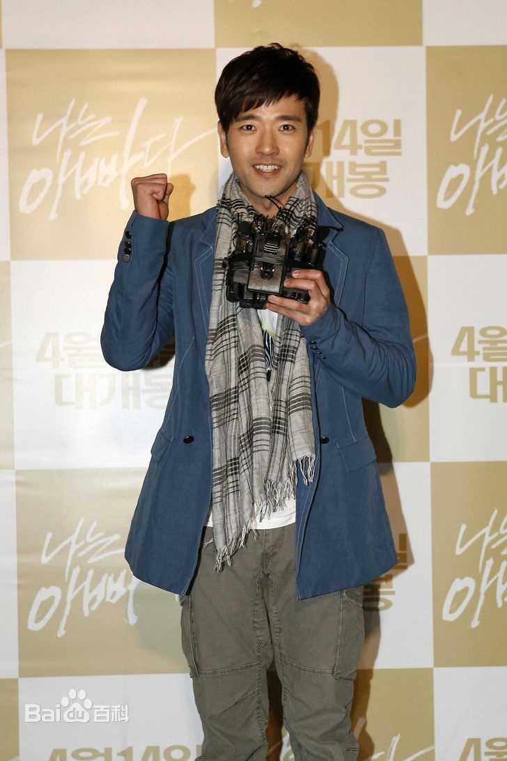 高清裴秀彬(/Soo-bin Bae)精彩图册