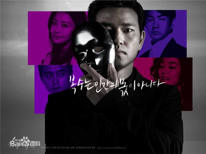 高清裴秀彬(/Soo-bin Bae)精彩图册