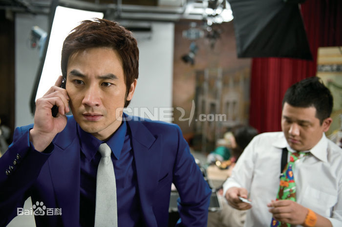 严泰雄(;(Uhm Tae-Woong))电视剧最全剧照