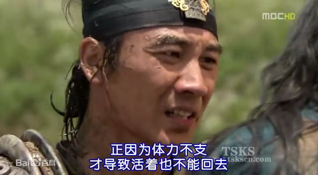 严泰雄(;(Uhm Tae-Woong))电视剧最全剧照