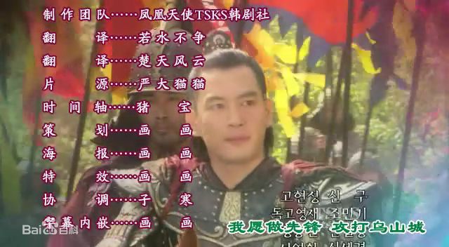 严泰雄(;(Uhm Tae-Woong))电视剧最全剧照