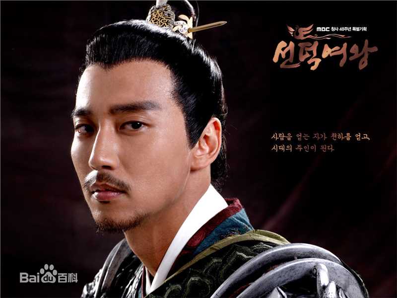 严泰雄(;(Uhm Tae-Woong))电视剧最全剧照