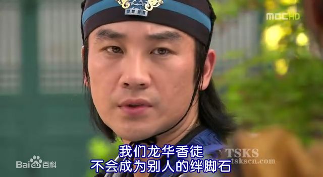 严泰雄(;(Uhm Tae-Woong))电视剧最全剧照