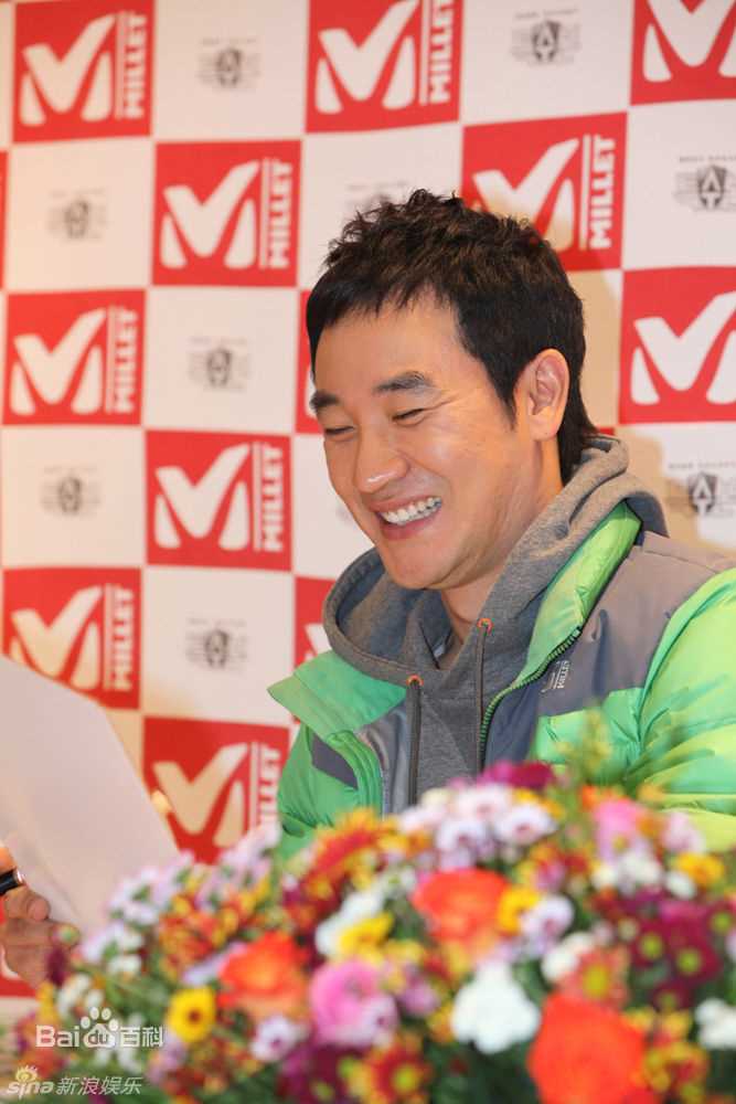 最优质严泰雄(;(Uhm Tae-Woong))精彩图册