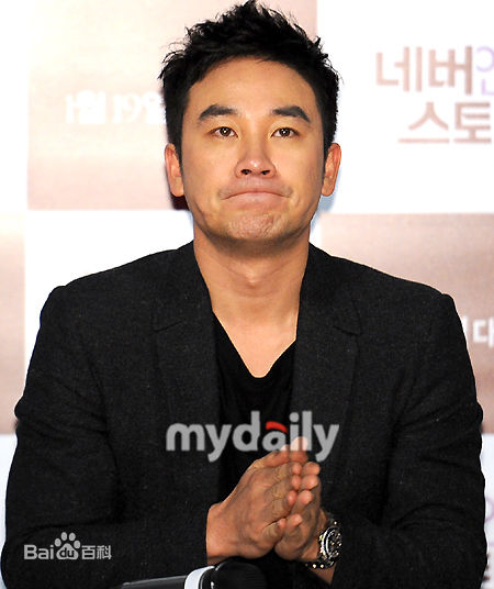 最优质严泰雄(;(Uhm Tae-Woong))精彩图册