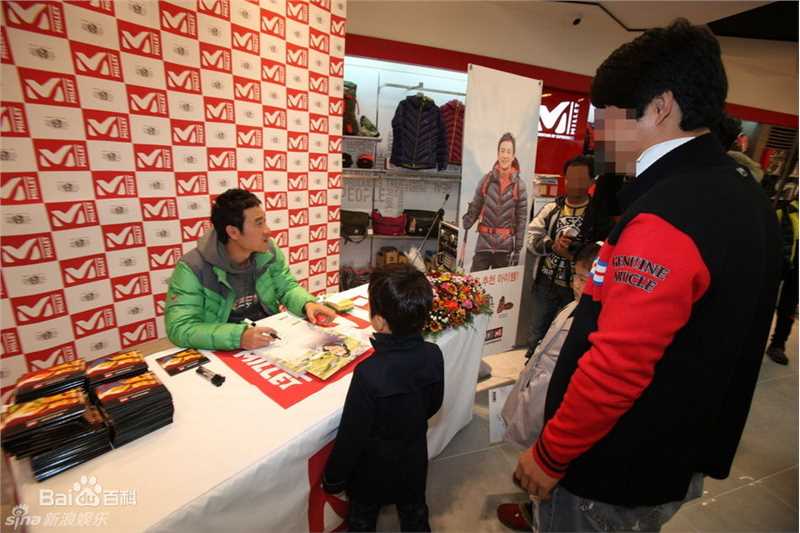 最优质严泰雄(;(Uhm Tae-Woong))精彩图册