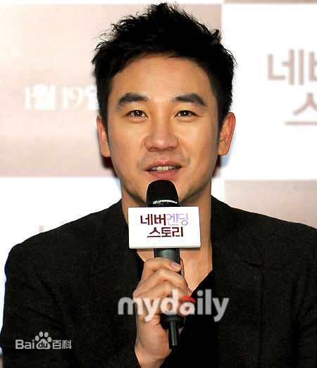 最优质严泰雄(;(Uhm Tae-Woong))精彩图册