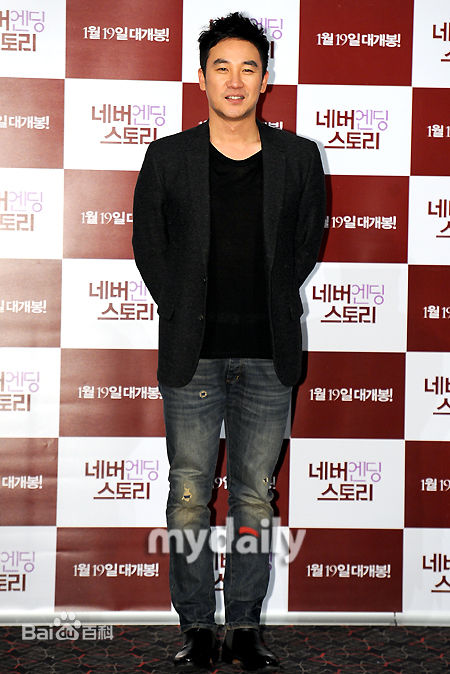 最优质严泰雄(;(Uhm Tae-Woong))精彩图册