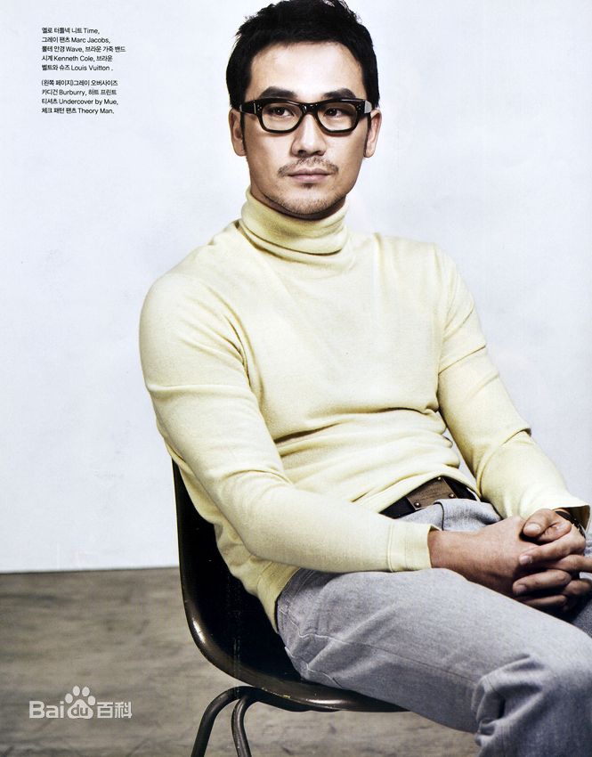 高清严泰雄(;(Uhm Tae-Woong))精彩图册