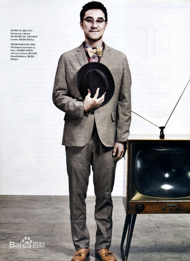 高清严泰雄(;(Uhm Tae-Woong))精彩图册