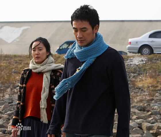 最新严泰雄(;(Uhm Tae-Woong))精彩图册