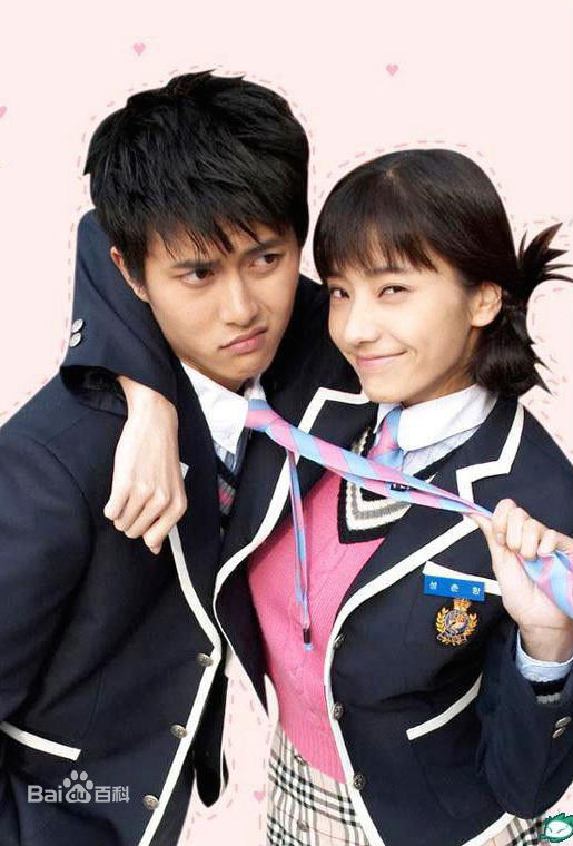 最优质严泰雄(;(Uhm Tae-Woong))生活照