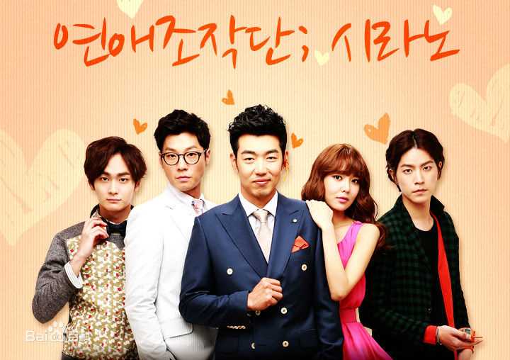 最优质严泰雄(;(Uhm Tae-Woong))生活照