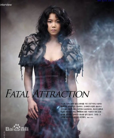 最优质金玉彬(KimOkVin、)精彩图册