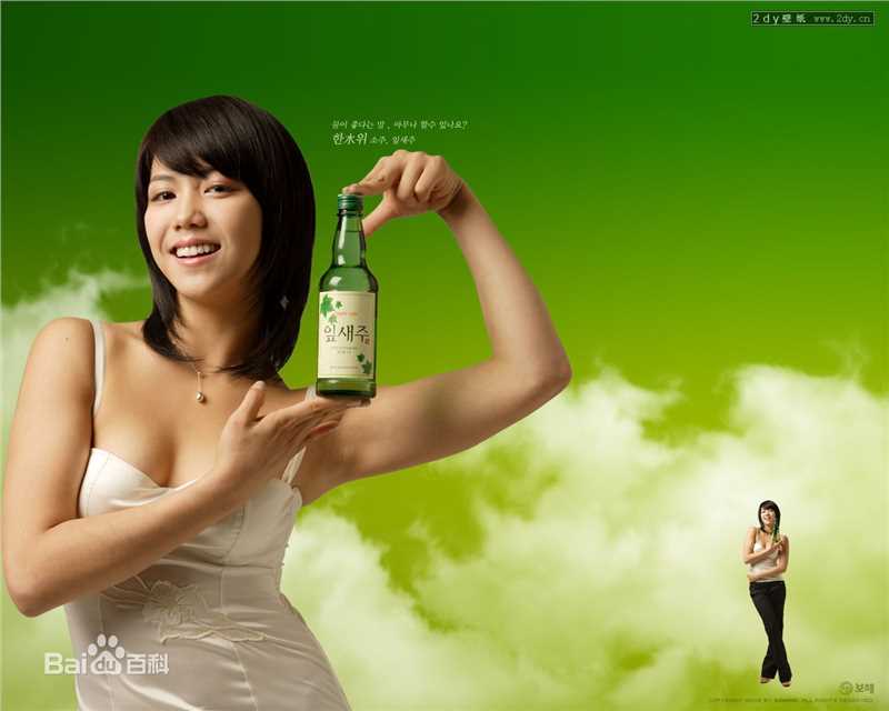 最优质金玉彬(KimOkVin、)精彩图册