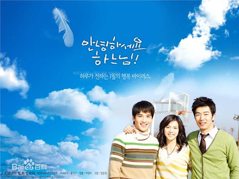 最优质金玉彬(KimOkVin、)精彩图册