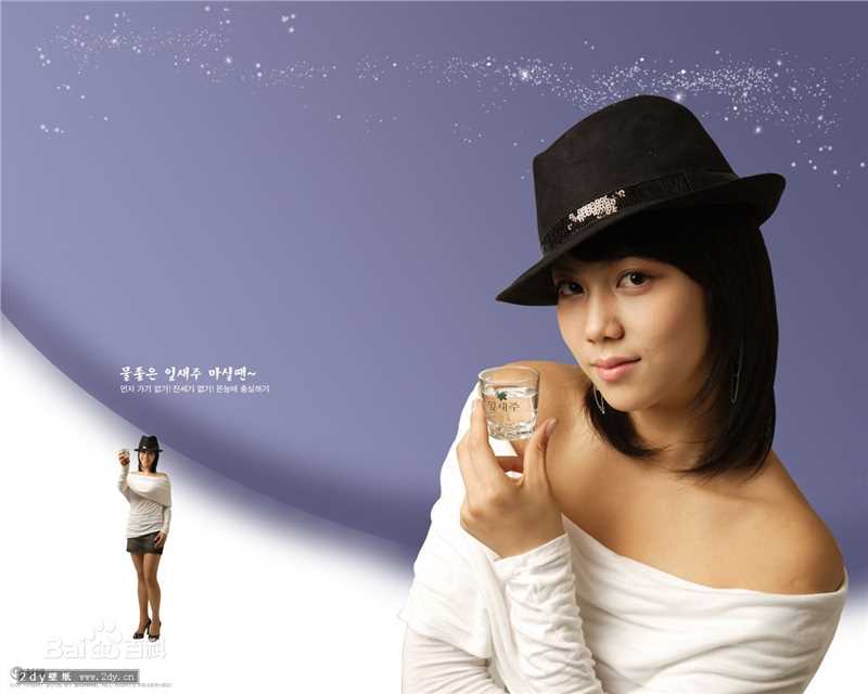 最优质金玉彬(KimOkVin、)精彩图册